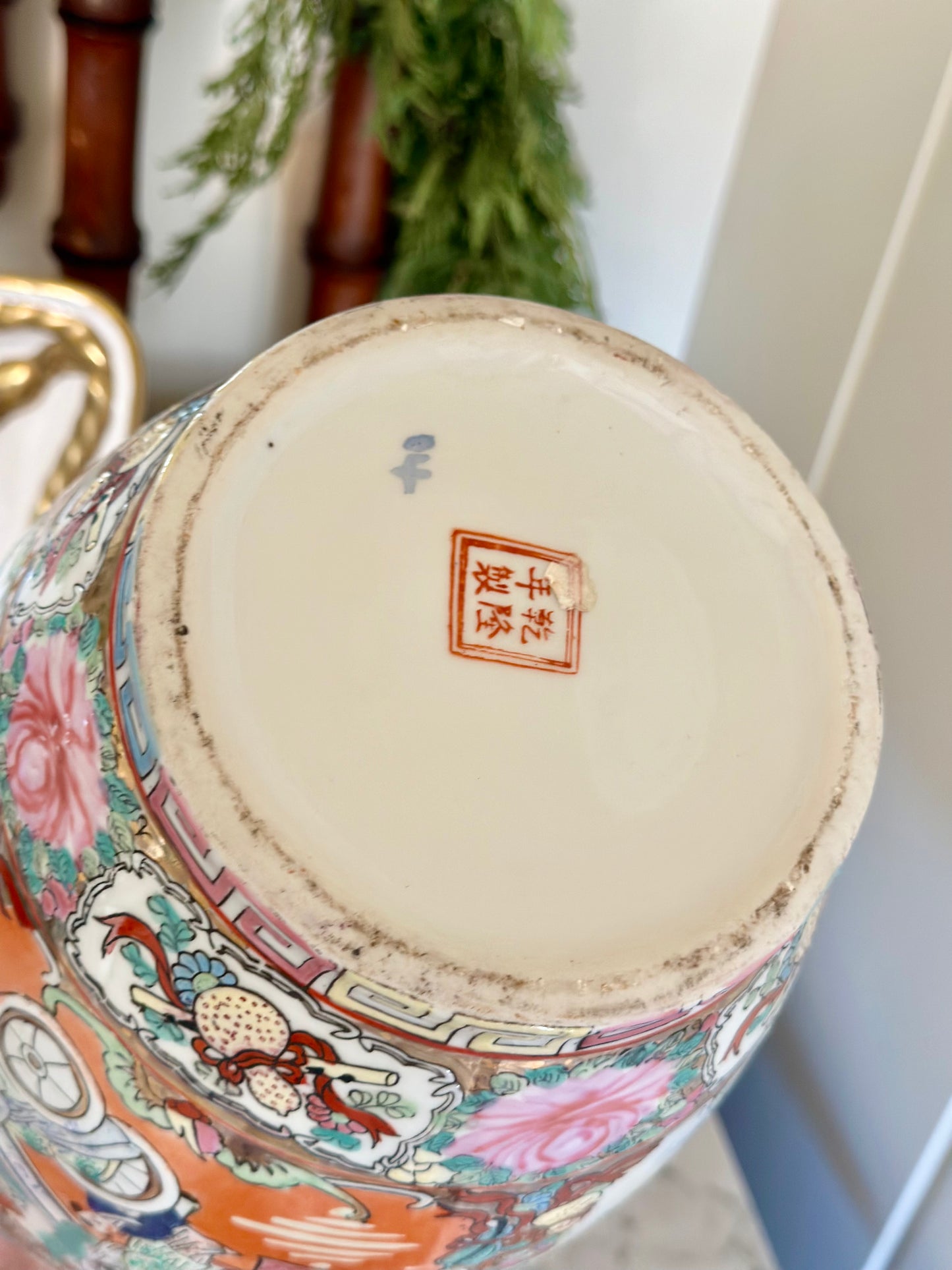 Vintage Rose Medallion Vase